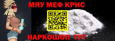 МДПВ Донецк