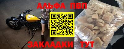 эйфоретик Донской