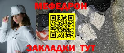 МДПВ Донецк