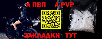 mix Заволжье