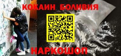 mix Заволжье