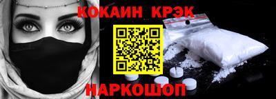 скорость Дубна