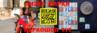 МДПВ Донецк