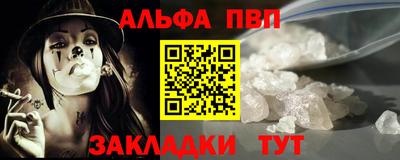 скорость Дубна