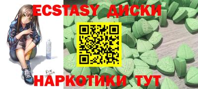 mix Заволжье