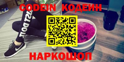 эйфоретик Донской