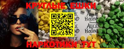 гашиш Жуковский