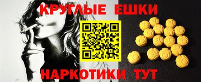 МДПВ Донецк