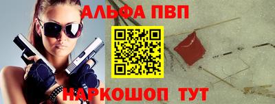 mix Заволжье