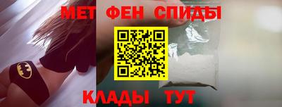 эйфоретик Донской