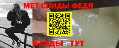 гашиш Жуковский