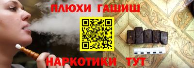 mix Заволжье