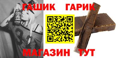 mix Заволжье
