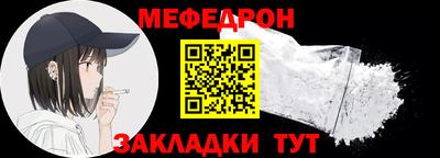 mix Заволжье