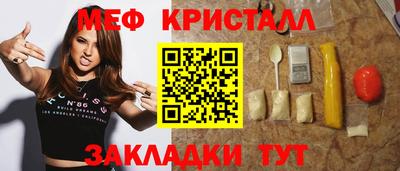 mix Заволжье